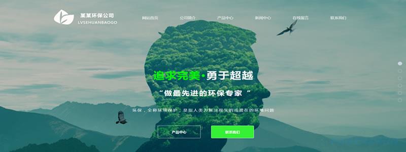 创建个人网站有什么好处