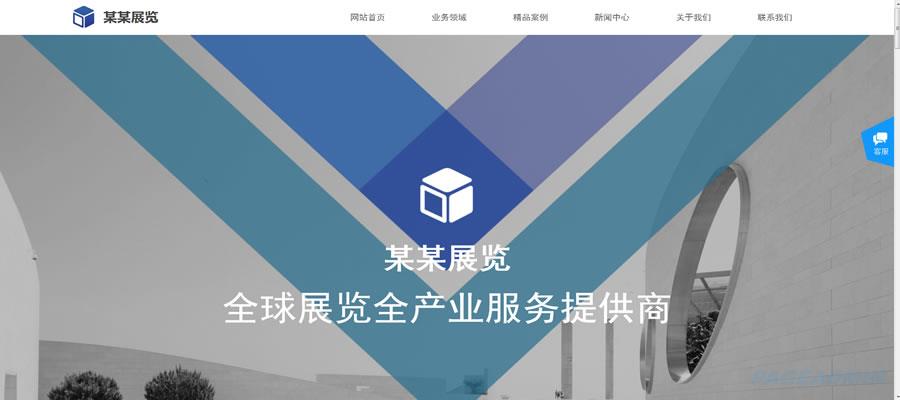 网页制作初级教程有哪些
内容